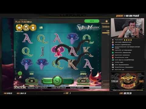 $2620 NO DEPOSIT CASINO BONUS at Casimba Casino