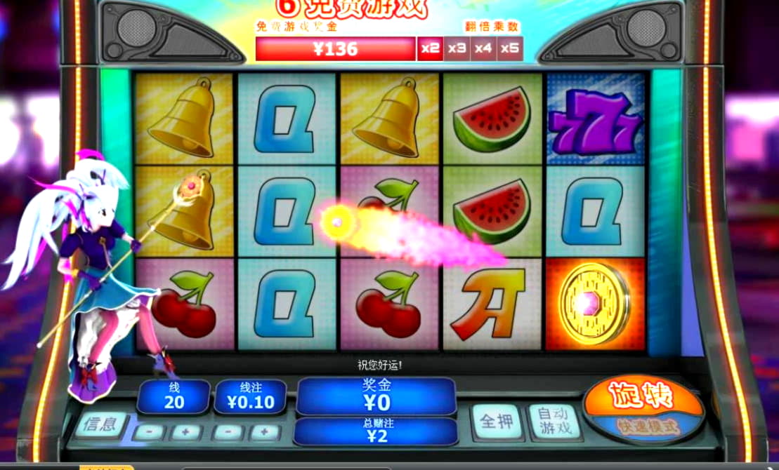 ﻿$4965 NO DEPOSIT CASINO BONUS at Guts Casino