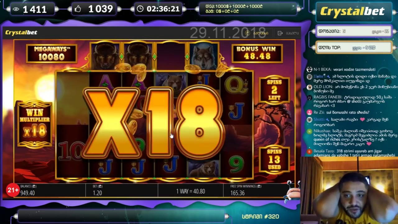 €88 Free chip at Spin Palace Casino