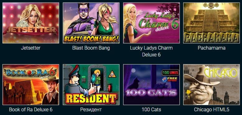 EUR 225 free chip at Gamebookers Casino