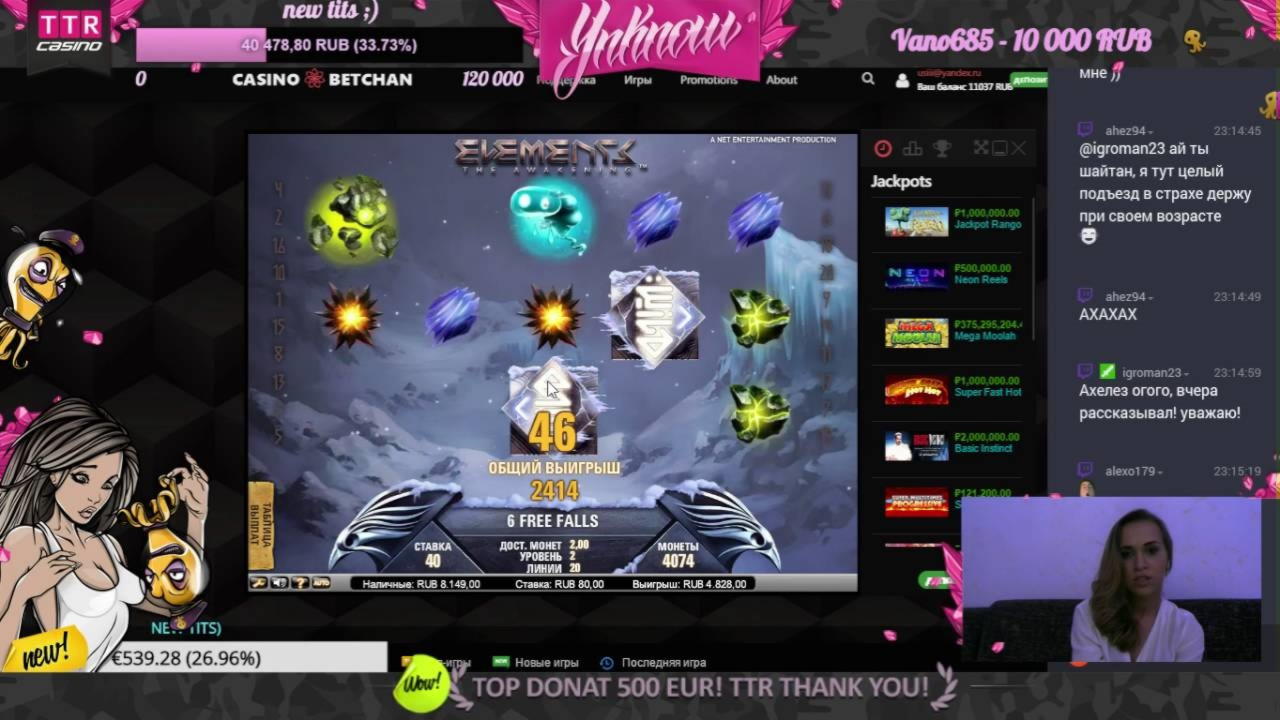 260% Signup casino bonus at Gamebookers Casino