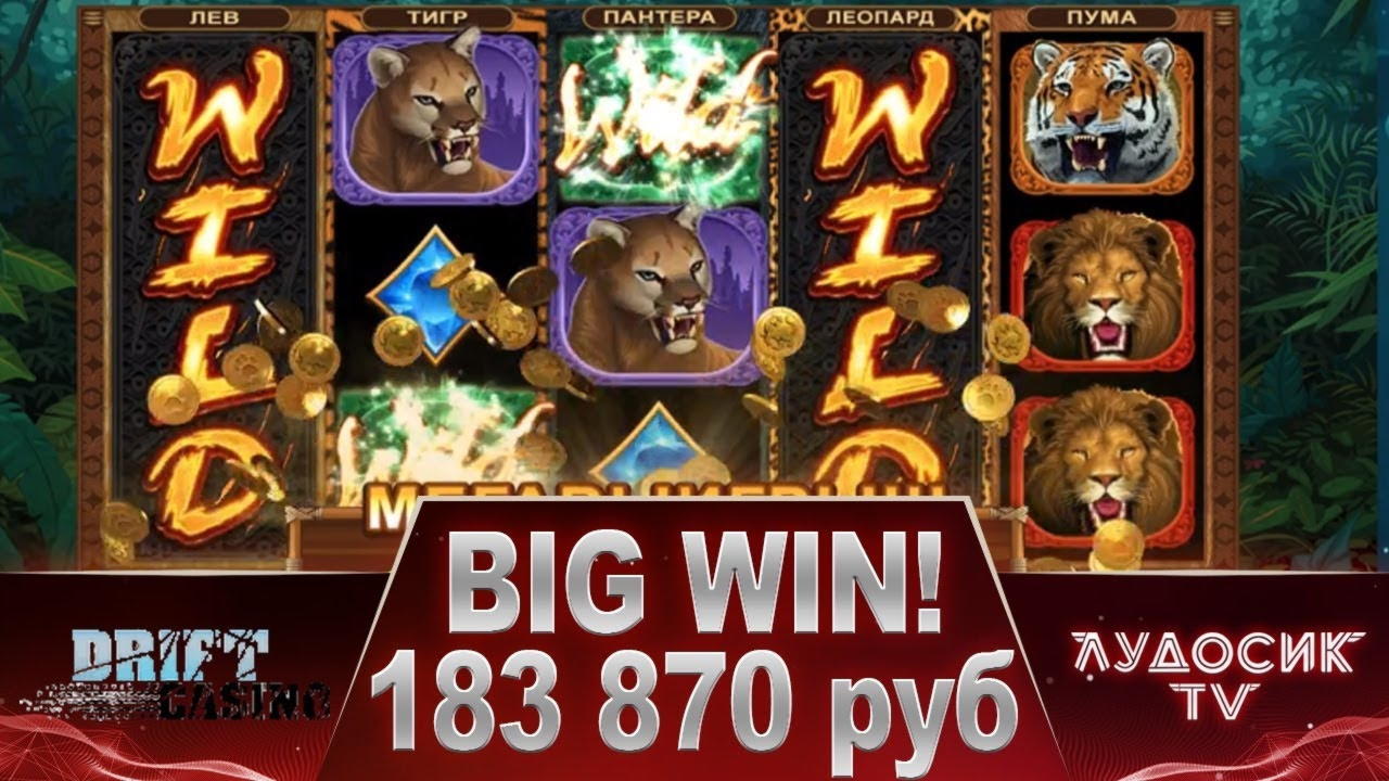 $125 Tournament at Rizk Casino