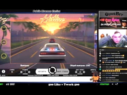 EUR 435 Mobile freeroll slot tournament at bWin Casino