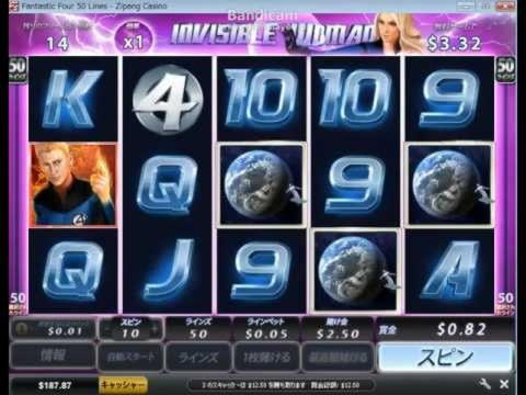 €965 Casino tournaments freeroll at Jet Bull Casino