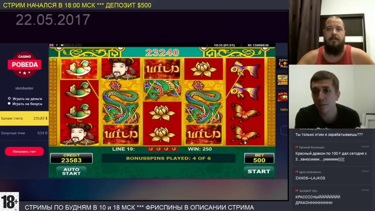 270 free spins no deposit casino at Winner Casino