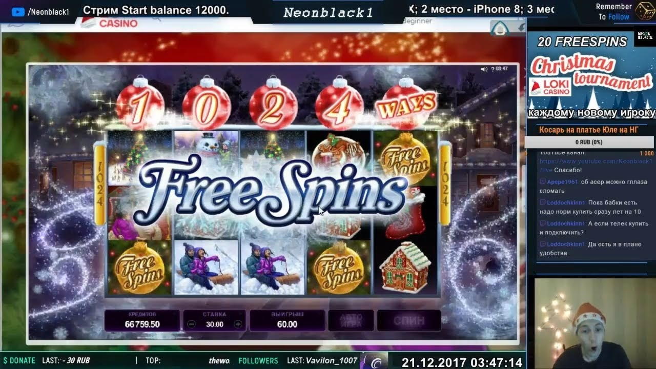 225% Match bonus casino at Kaboo Casino