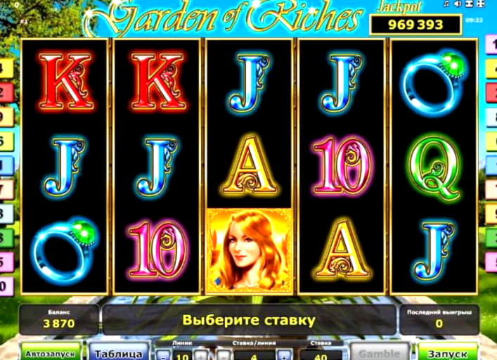 €165 Free Money at Winner Casino