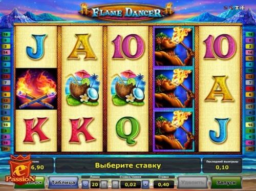 170% Match bonus at Genesis Casino