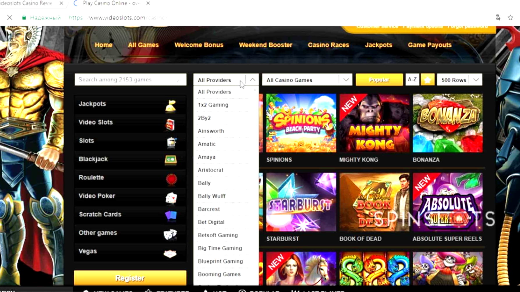£620 Daily freeroll slot tournament at Casimba Casino