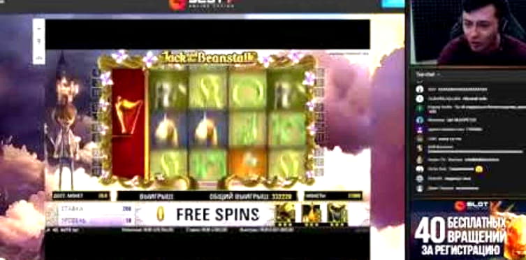 ﻿$270 Tournament at Leo Vegas Casino