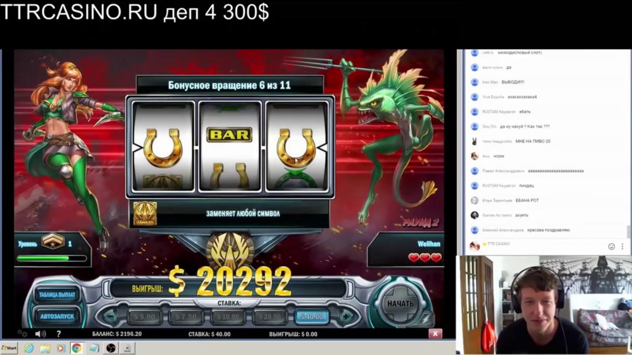 Eur 3805 no deposit bonus casino at Guts Casino