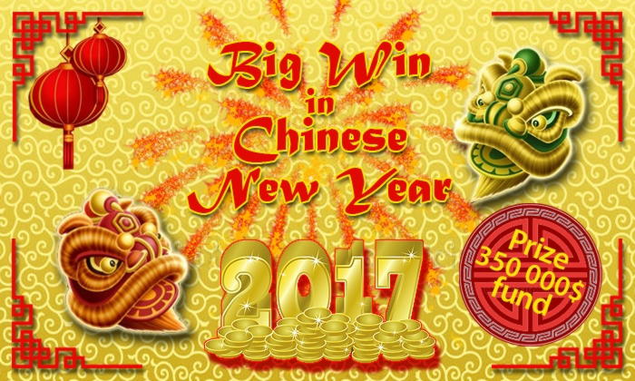$605 Free chip casino at Vegas Hero Casino