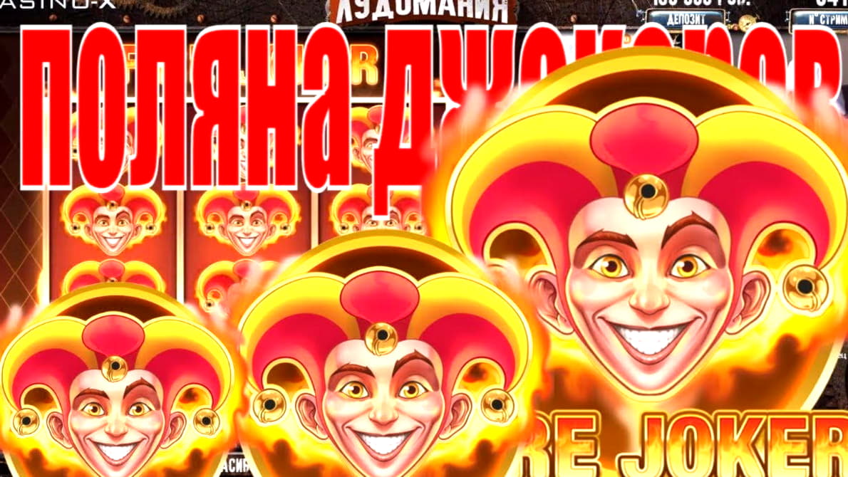 €275 Free Cash at Rizk Casino
