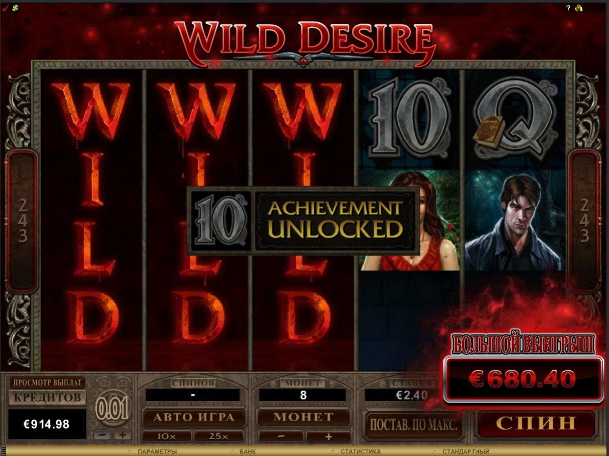 Eur 3575 No Deposit Casino Bonus at Kaboo Casino