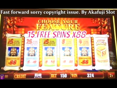 125 Free Spins no deposit at Betway Casino
