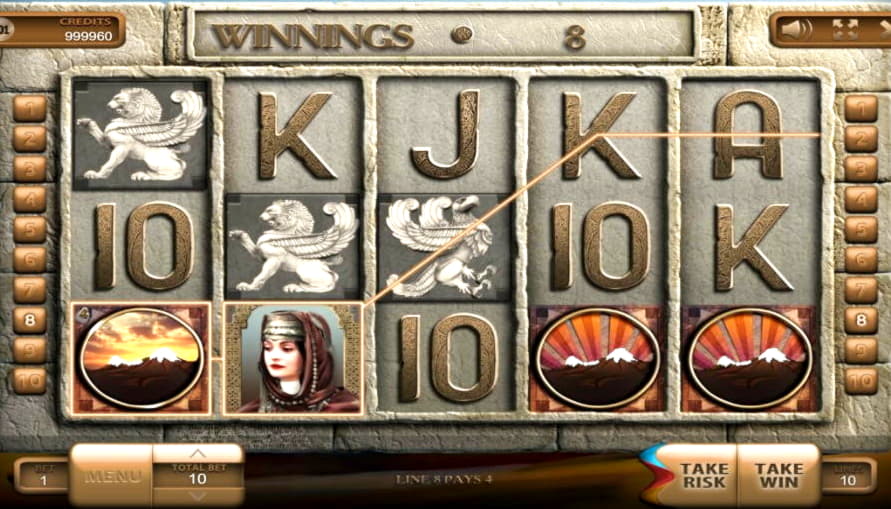 £515 NO DEPOSIT CASINO BONUS at Guts Casino