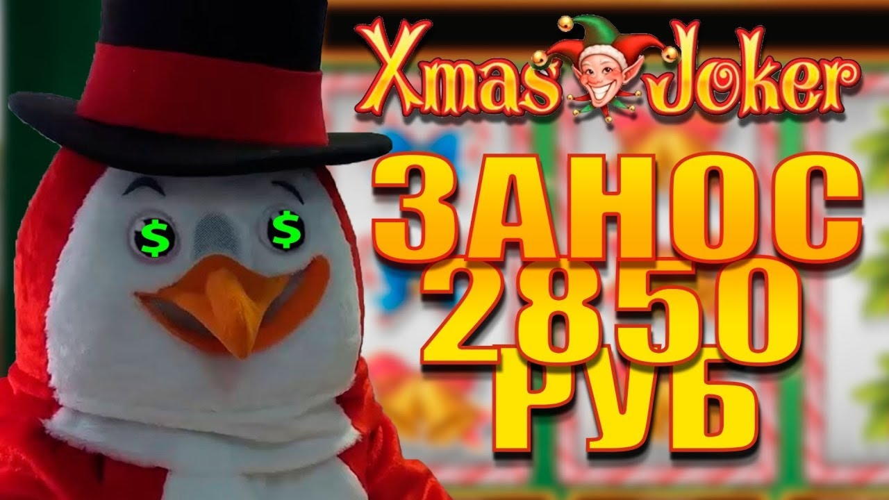 240 Free Spins right now at Vera and Jhon Casino