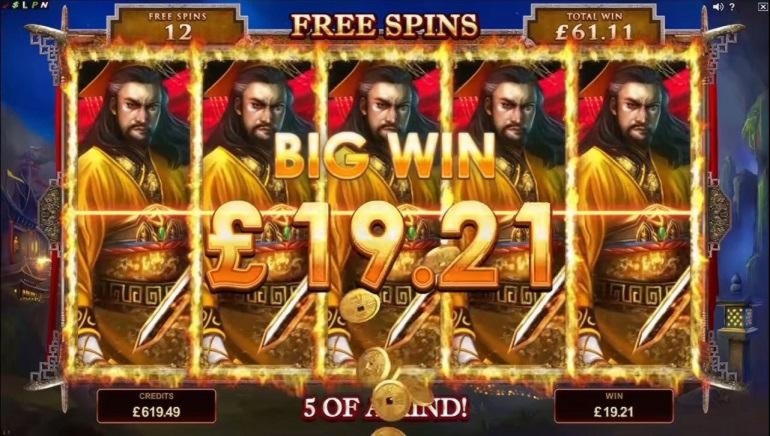 €690 No Deposit at bWin Casino