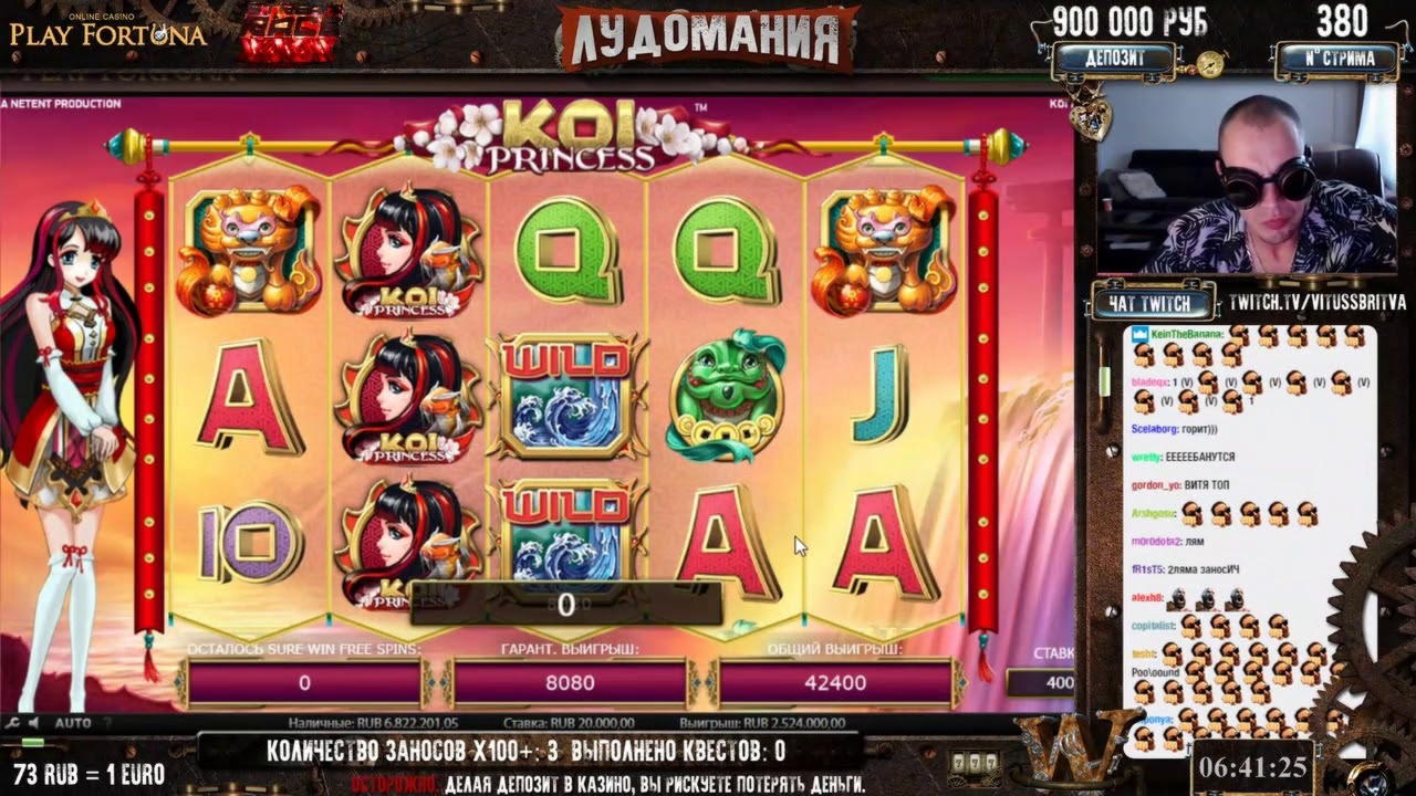 EUR 4355 No Deposit Bonus at Kaboo Casino