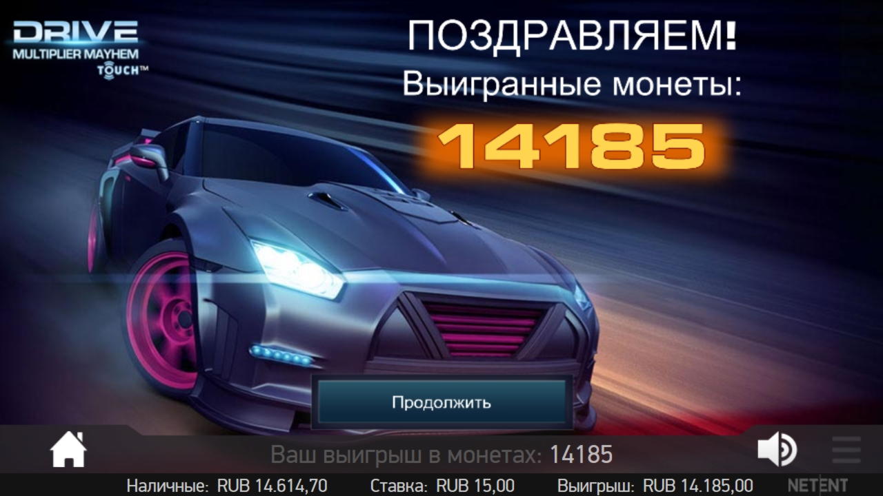 $545 free chip casino at Karamba Casino