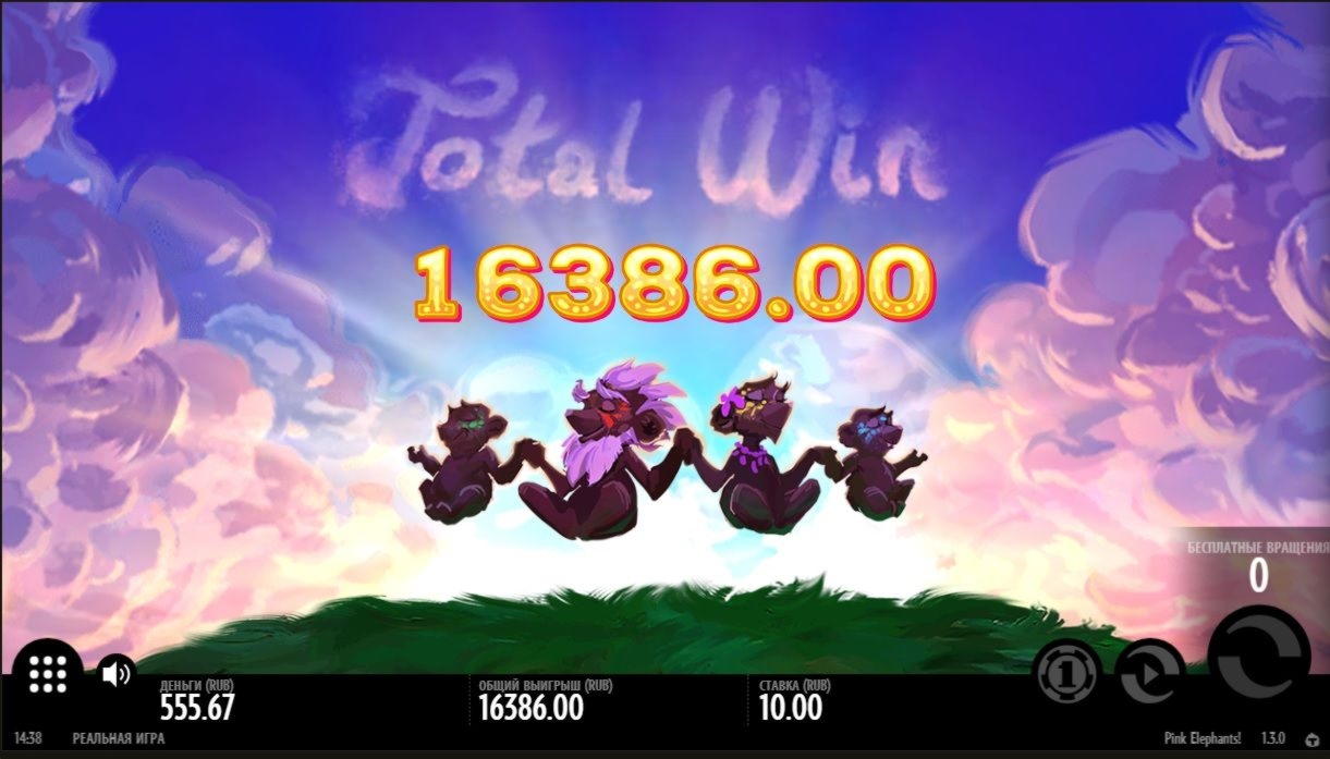 850% Match bonus casino at Spinrider Casino