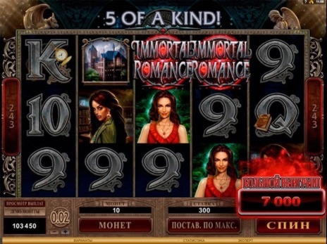 €4680 No deposit bonus code at Vera and Jhon Casino