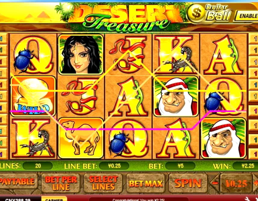 €350 Free Casino Tournament at Inter Casino