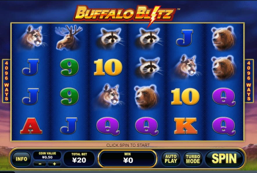 €535 free chip casino at Spin Palace Casino