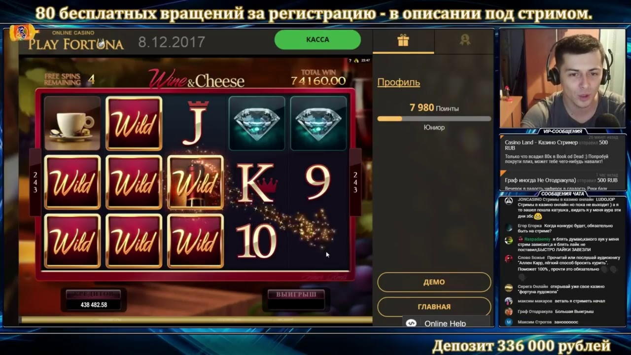 $65 FREE CHIP CASINO at Vera and Jhon Casino