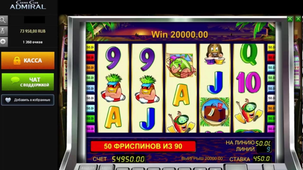 66 free spins at Winner Casino