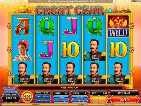 €240 Free casino chip at 888 Casino