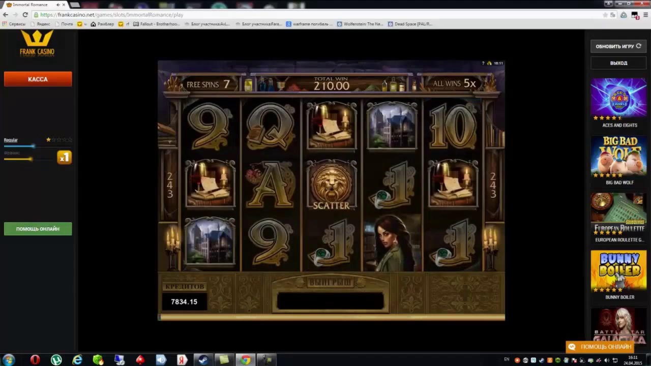 EUR 650 Free casino chip at Casimba Casino