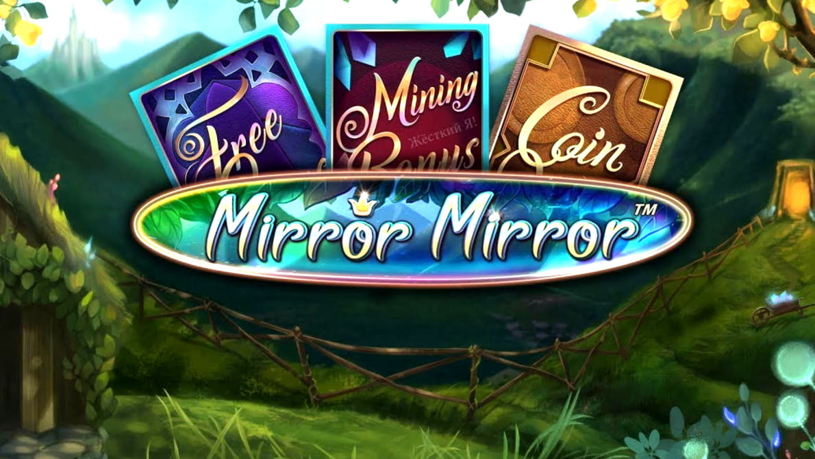 €305 Free Chip at Party Casino