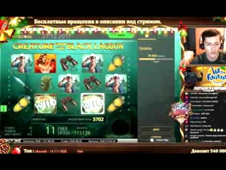 £70 Casino Tournament at Vera and Jhon Casino