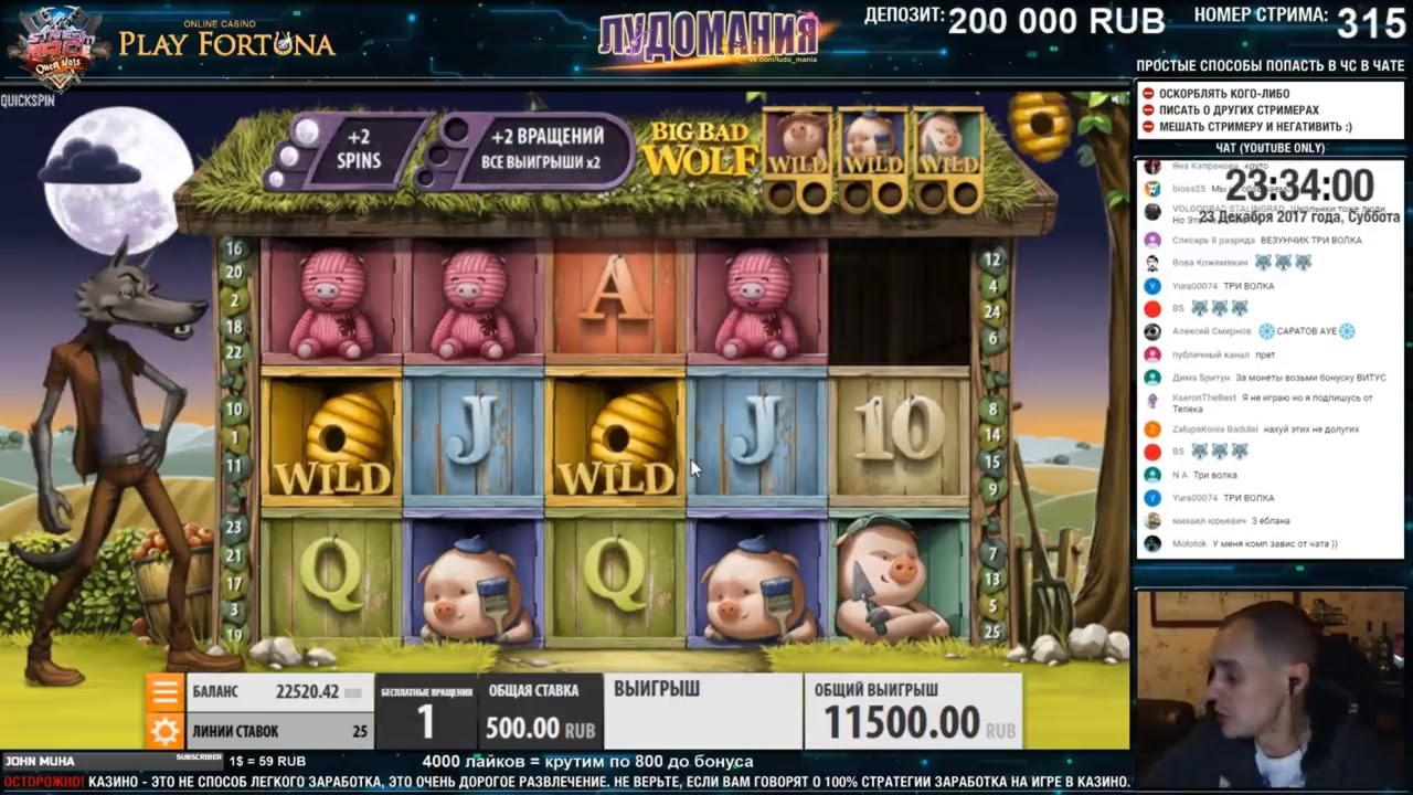 205 Trial Spins at Genesis Casino