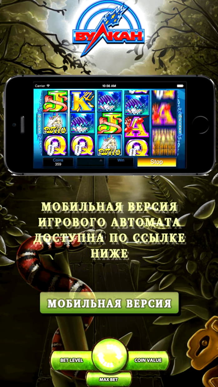 810% Casino match bonus at William Hill Casino