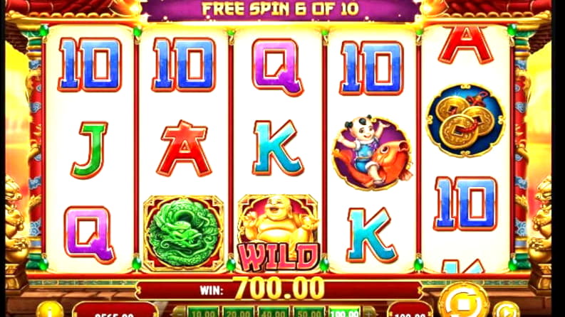 EURO 695 Free chip casino at Party Casino