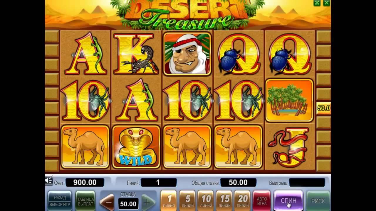€430 Free Casino Ticket at Casimba Casino