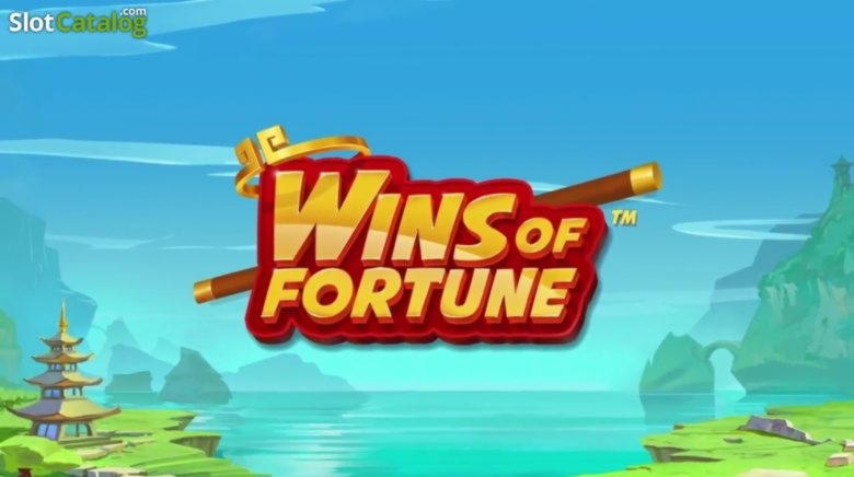220 Trial Spins at Guts Casino
