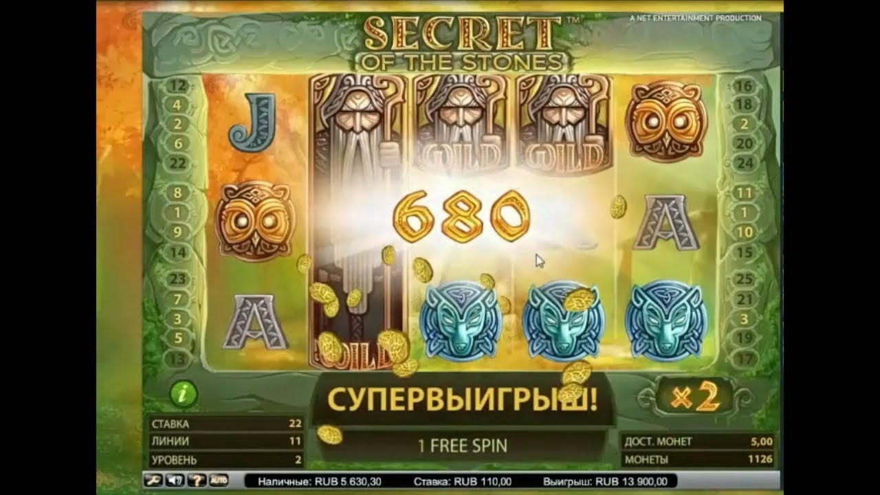 Eur 222 Casino Tournament at Spinrider Casino