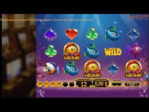 €820 Daily freeroll slot tournament at Inter Casino