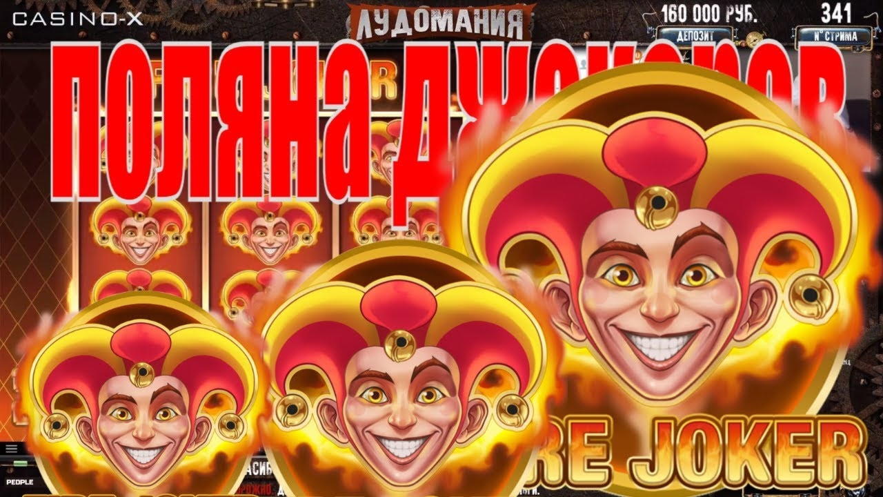 $780 Free Casino Tournament at Karamba Casino