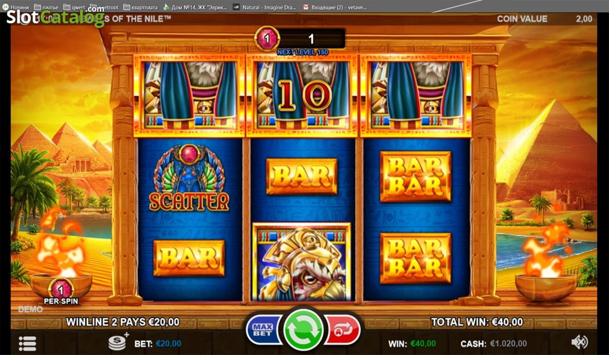 165 free spins no deposit at William Hill Casino