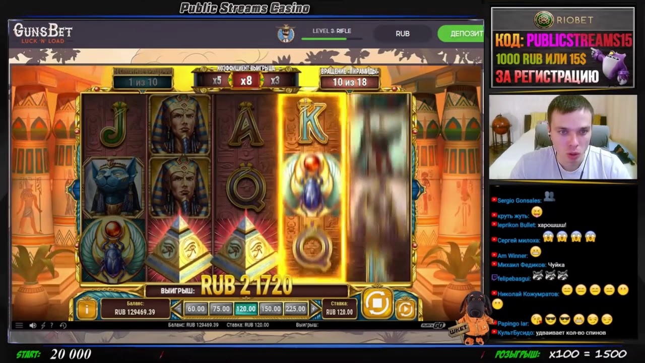 985% Deposit match bonus at Rizk Casino