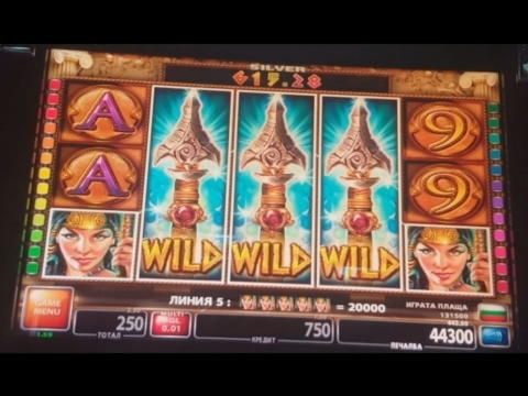 295 Free spins no deposit at Party Casino