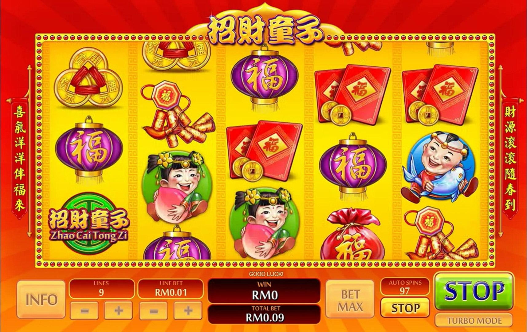 Eur 555 Mobile freeroll slot tournament at Casimba Casino