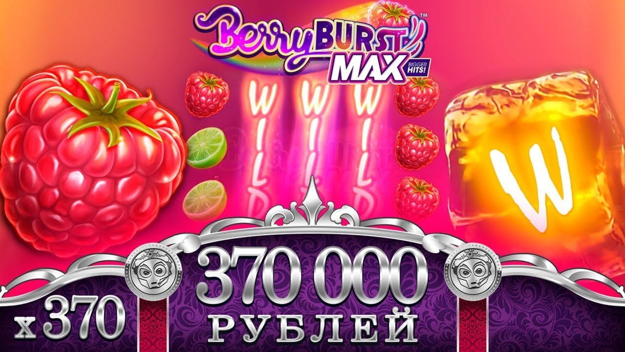 €470 FREE Chip Casino at Betway Casino