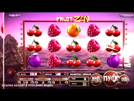 €105 Online Casino Tournament at Spinrider Casino