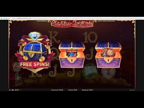 €250 Casino tournaments freeroll at Casino Luck