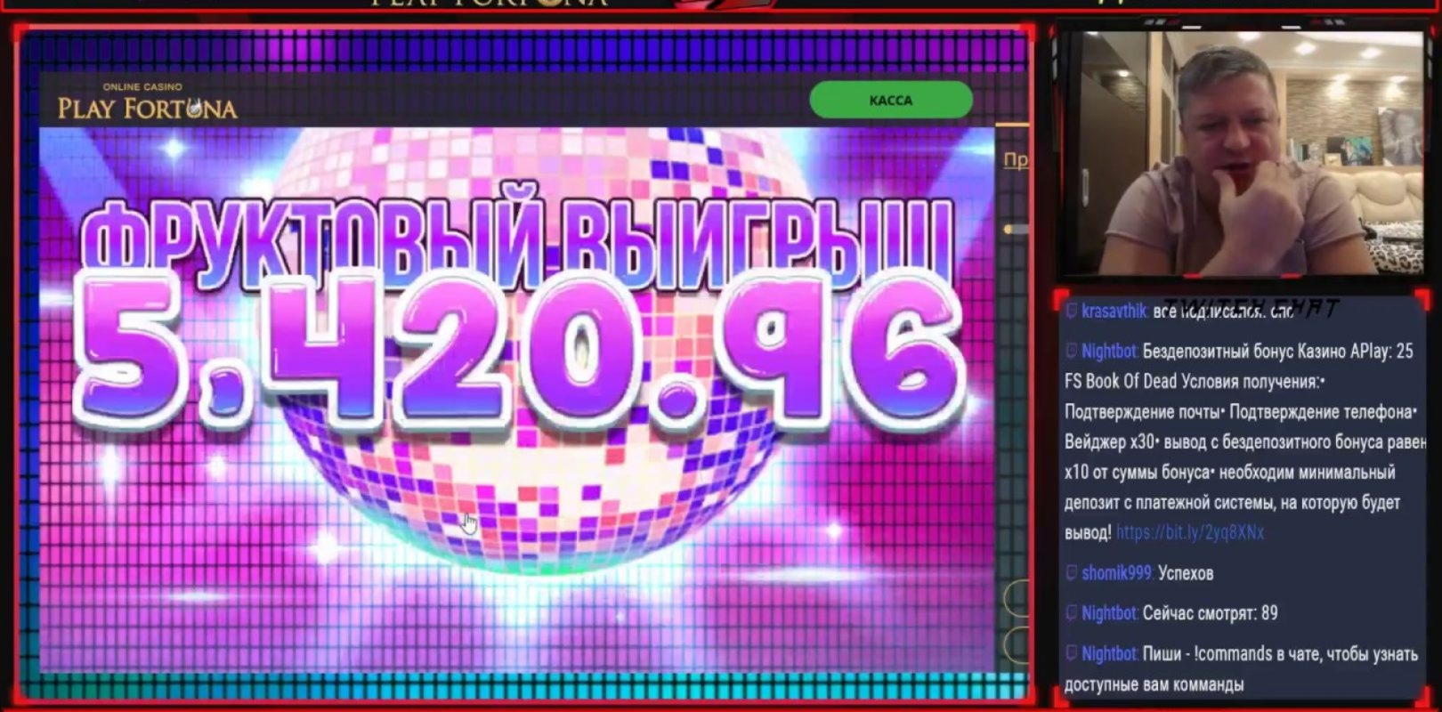 180 Free spins casino at Slots Million Casino